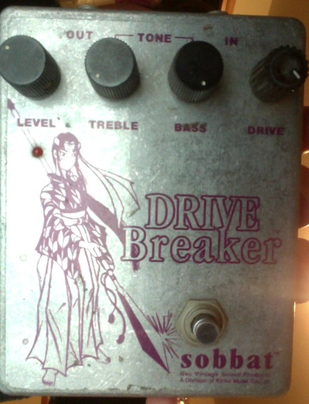 Photo on 11-29-12 at 5.19 PM.jpg