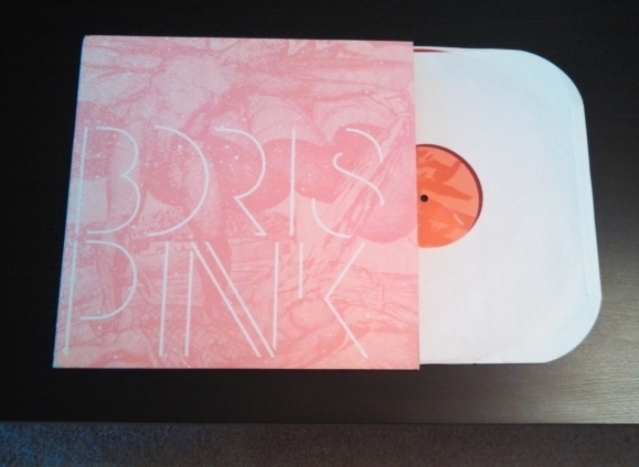 2013-06-04 12.24.26.jpg