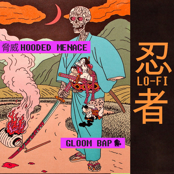 hoodedmenacegloombap cover.jpg