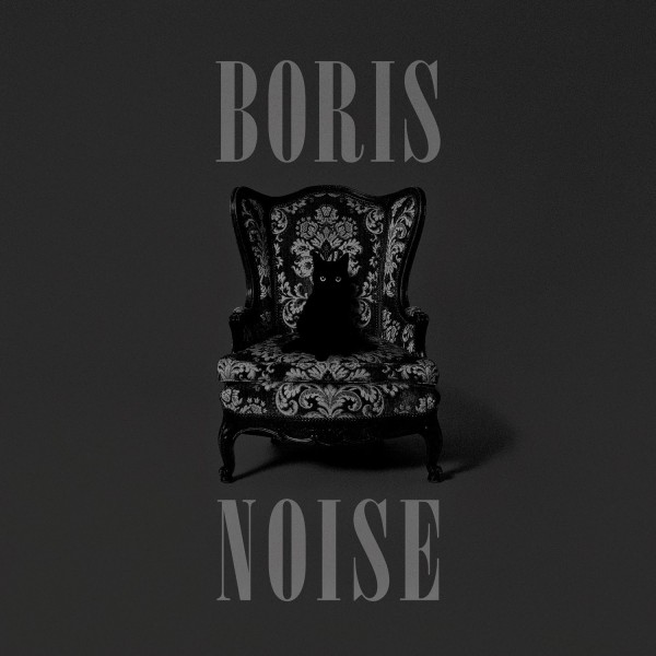 Boris_-_Noise.jpg