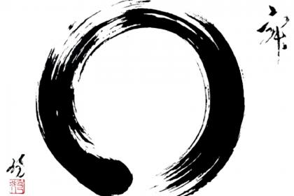 enso.jpg