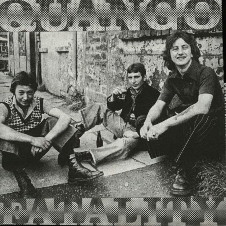 quango-1222.jpg