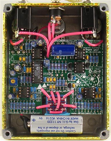 Cosmichorus Dec2009.JPG